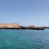 Dimaniyat Islands