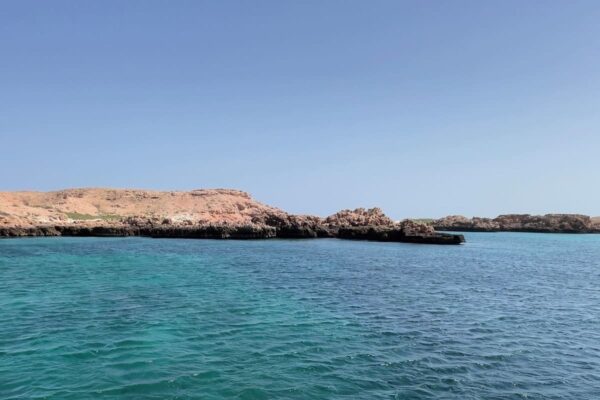 Dimaniyat Islands